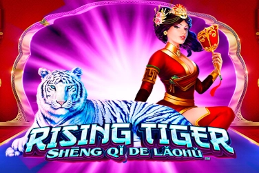 Rising Tiger - Sheng qi de Laohu slot artwork